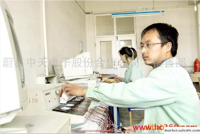 供應25年TEC1-04905優質溫差電致冷組件半導體制冷片工廠,批發,進口,代購