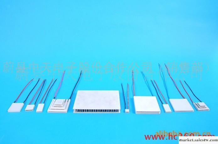 供應25年TEC1-12606優質溫差電致冷組件半導體制冷片工廠,批發,進口,代購