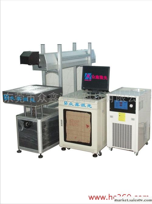 供應東莞半導體激光打標機，金屬激光打標機等激光設備工廠,批發,進口,代購