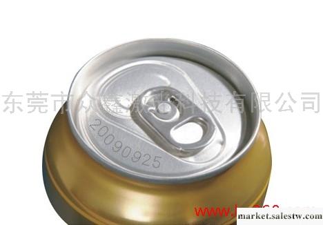 供應半導體激光打標廠家直銷工廠,批發,進口,代購