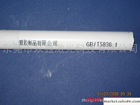 供應半導體激光打標機與自動化打標機工廠,批發,進口,代購