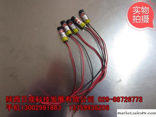供應陜西日成科技半導體激光器 福建石材機械用紅外線探頭工廠,批發,進口,代購