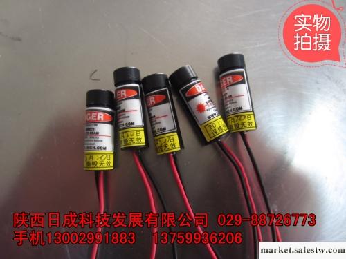 供應陜西日成科技半導體激光器工廠,批發,進口,代購