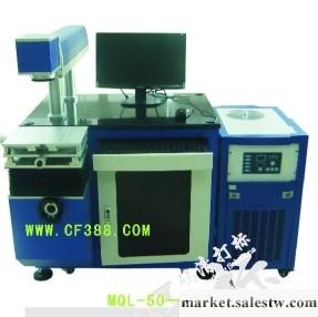 供應碼清激光打標機，半導體激光打標機，金屬激光打標機，塑料激光打標機，煙盒激光打工廠,批發,進口,代購