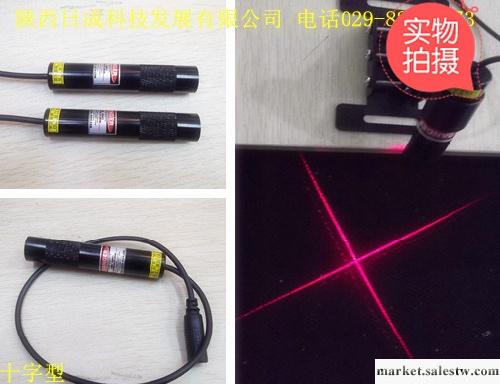 供應陜西日成科技半導體激光器  RS 635-30 G3十字標線器工廠,批發,進口,代購