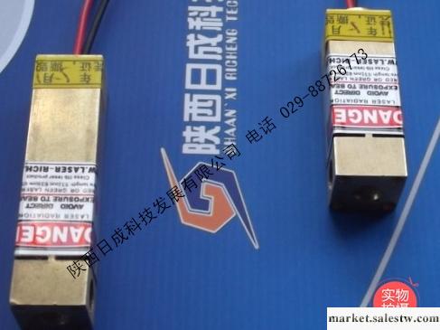 供應陜西日成科技RD 650-50 G3紅外激光器 半導體激光光源工廠,批發,進口,代購