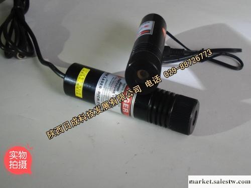 供應陜西日成科技調制激光器  高頻調制半導體激光器工廠,批發,進口,代購