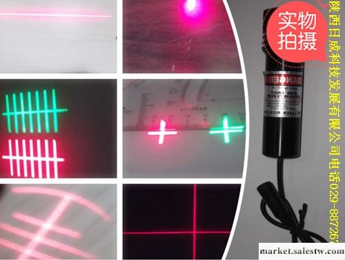 供應陜西日成科技RD 650-50 G3半導體激光器  豐字型鞋機定位燈工廠,批發,進口,代購