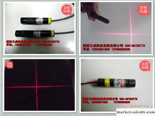 供應陜西日成科技RD 650-50 G3半導體激光器 電腦繡花機用小十字定位燈工廠,批發,進口,代購