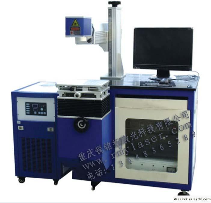 供應重慶銳銘揚RMY-DP50A半導體激光打標機（進口配件）工廠,批發,進口,代購