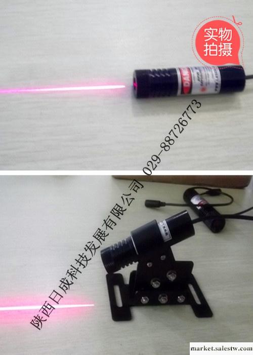 供應陜西日成科技RL 650-50 G3半導體激光器    鐳射定位燈廠家工廠,批發,進口,代購