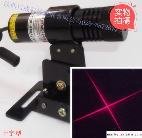 供應陜西日成科技RL 650-50 G3半導體激光器   RS6335-30G3工廠,批發,進口,代購