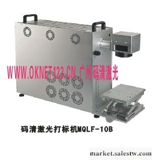 供應碼清光纖激光打標機，金屬激光打標機價格，半導體激光打標機，金屬激光刻碼機工廠,批發,進口,代購