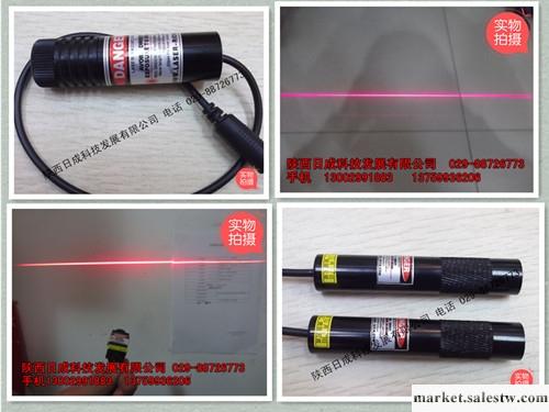 供應陜西日成科技RL 650-50 G3半導體激光器  點鐳射定位燈工廠,批發,進口,代購