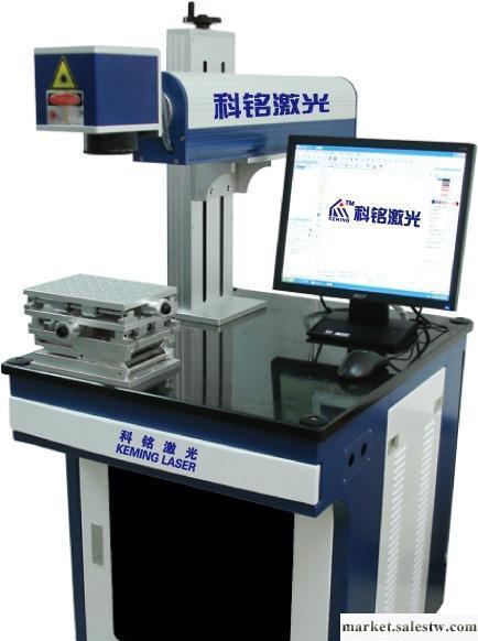 半導體激光打標機工廠,批發,進口,代購