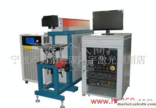供應寧波YAG激光打標機,半導體激光打標機,光纖激光打標機工廠,批發,進口,代購