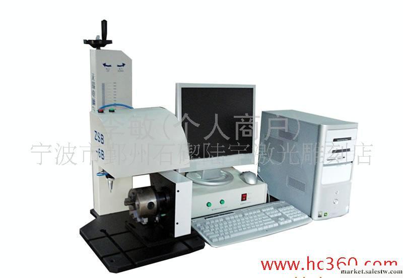 氣動打標機 雕刻機  半導體激光打扁工廠,批發,進口,代購
