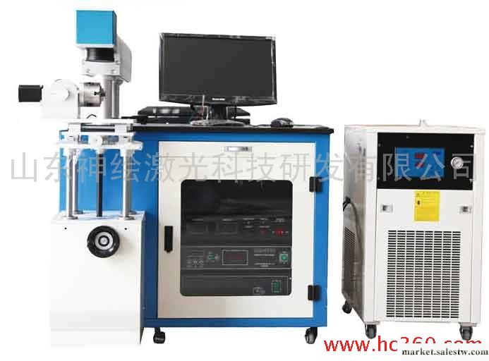 供應神繪多款可選甘肅 光纖打標機 半導體打標機工廠,批發,進口,代購