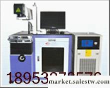 供應見龍JLY-5000半導體激光打標機（性能穩定高品質）工廠,批發,進口,代購