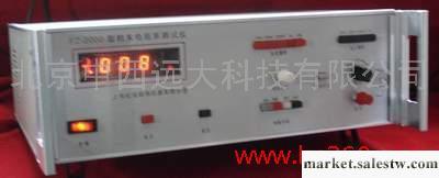 供應半導體粉末電阻率測試儀工廠,批發,進口,代購
