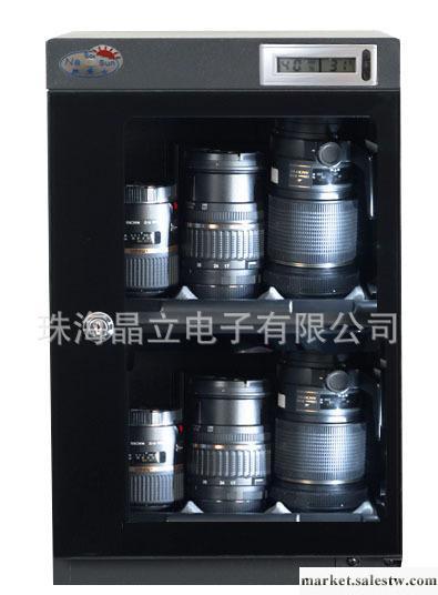 供應液晶顯示半導體晶片制冷除濕電子防潮箱 ，型號CDD-48工廠,批發,進口,代購