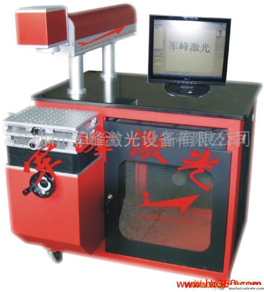 供應激光打標機;半導體激光打標機;深圳YAG激光打標機工廠,批發,進口,代購