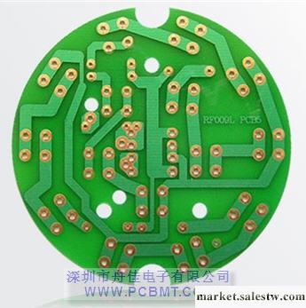 供應pcb印制板，專業電子線路板廠家舟佳還大量生產汽車音響電路板工廠,批發,進口,代購