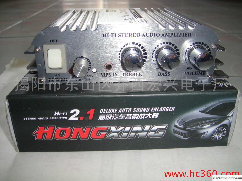 供應宏興電子HX-288A汽車功放，功放工廠,批發,進口,代購