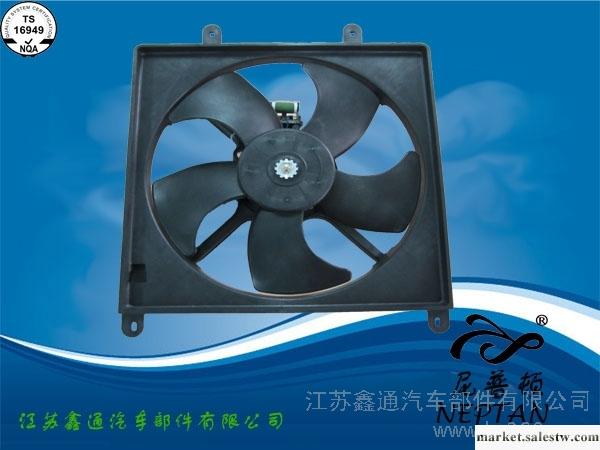 供應尼普頓LF520力帆520汽車水箱電子風扇總成 06款工廠,批發,進口,代購