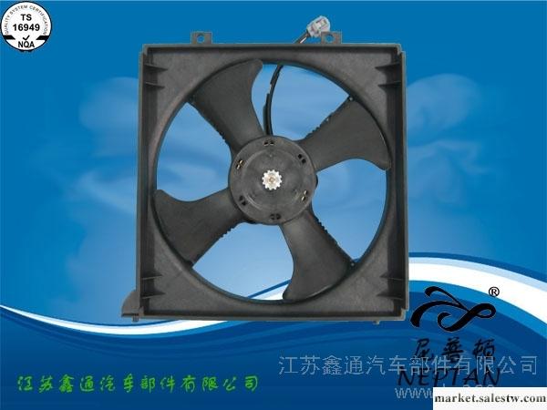 供應BYD比亞迪F3 散熱風扇  水箱電子風扇總成--供應尼普頓汽車電子風扇總成工廠,批發,進口,代購