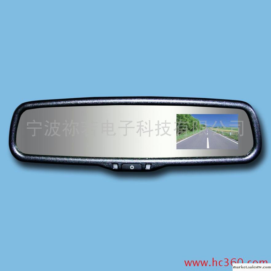 供應汽車電子工廠,批發,進口,代購