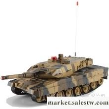 供應御柏 環奇大號遙控紅外線對戰坦克/遙控坦克 男孩玩具516-工廠,批發,進口,代購