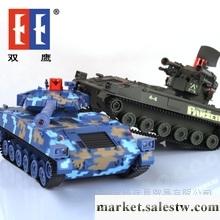 供應寶隆 雙鷹 超大型紅外對戰遙控坦克模型 特技坦克車兒童玩具搖控車 2輛工廠,批發,進口,代購