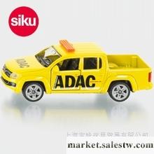 供應寶隆 2012新品 德國SIKU ADAC皮卡車 U1469 合金車模 模型工廠,批發,進口,代購