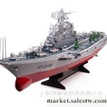 供應國琳鴻 恒泰 遙控船模型模遙控船快艇玩具軍艦航空母艦 遙控船 航母工廠,批發,進口,代購