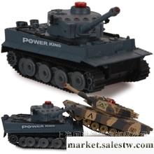 供應國琳鴻 遙控車遙控對戰坦克玩具 兩只裝更體面可對戰正品環奇508工廠,批發,進口,代購