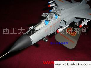 供應中航原廠飛豹　1：72飛機模型/高仿真飛豹飛機模型工廠,批發,進口,代購