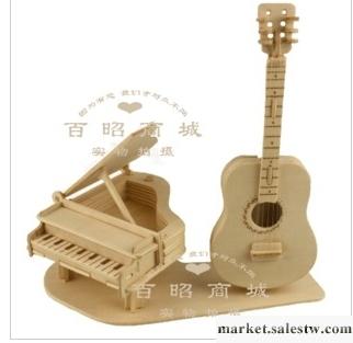 供應益智玩具木制立體拼圖拼板四聯仿真模型 鋼琴和吉他工廠,批發,進口,代購
