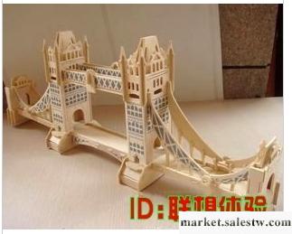 供應四聯diy手工玩具3D立體拼圖木制仿真模型建筑拼板英國倫敦塔橋工廠,批發,進口,代購