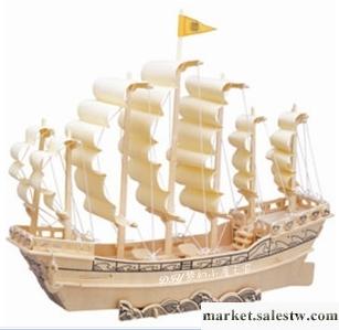 供應四聯木制仿真模型 3D立體拼圖 木質拼裝模型 益智玩具 明朝古帆船工廠,批發,進口,代購