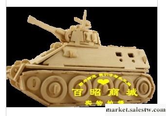 供應益智玩具 diy 3D木制立體拼圖 四聯軍事模型 步兵戰車工廠,批發,進口,代購