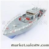 供應恒泰2877 玩具船 遙控快艇 遙控船 驅逐艦 兒童玩具工廠,批發,進口,代購
