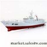 供應恒泰玩具遙控軍艦模型 遙控船 HT-3831工廠,批發,進口,代購