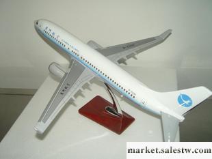 供應 仿真飛機737-800 47厘米 廈航 B-5306模型批發・進口・工廠・代買・代購