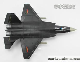 供應殲31飛機模型1:60合金高真航空戰斗機軍事模型 生日禮物促銷工廠,批發,進口,代購