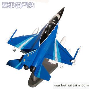 供應L15獵鷹教練機模型1：48高仿真合金飛機軍用教練機模型直銷工廠,批發,進口,代購