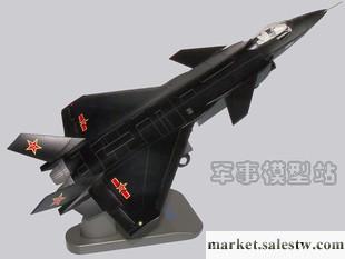 供應殲20飛機模型1:60合金屬高仿真航空戰斗機軍事模型 生日禮物工廠,批發,進口,代購