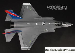 供應F35A飛機模型1/48合金高仿真美軍閃電2隱形戰斗機模型優惠工廠,批發,進口,代購