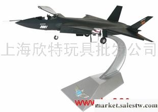 供應1:48黑絲帶殲20/J20戰斗機模型 仿真合金飛機模型 起落架可收放工廠,批發,進口,代購