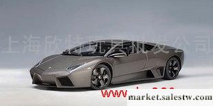 供應汽車模型★ Autoart 1:18 蘭博基尼 雷文頓 灰色工廠,批發,進口,代購